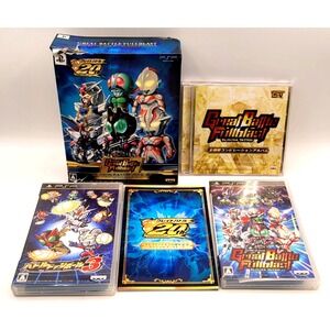 Great Battle Fullblast Twin Battle Box PlayStation Portable PSP NTSC-J CIB